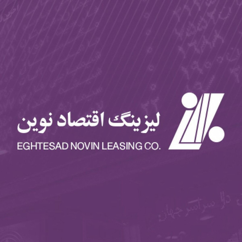 ولنوین در راه بازار سرمایه