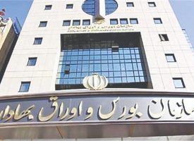 پای صمت در میان است
