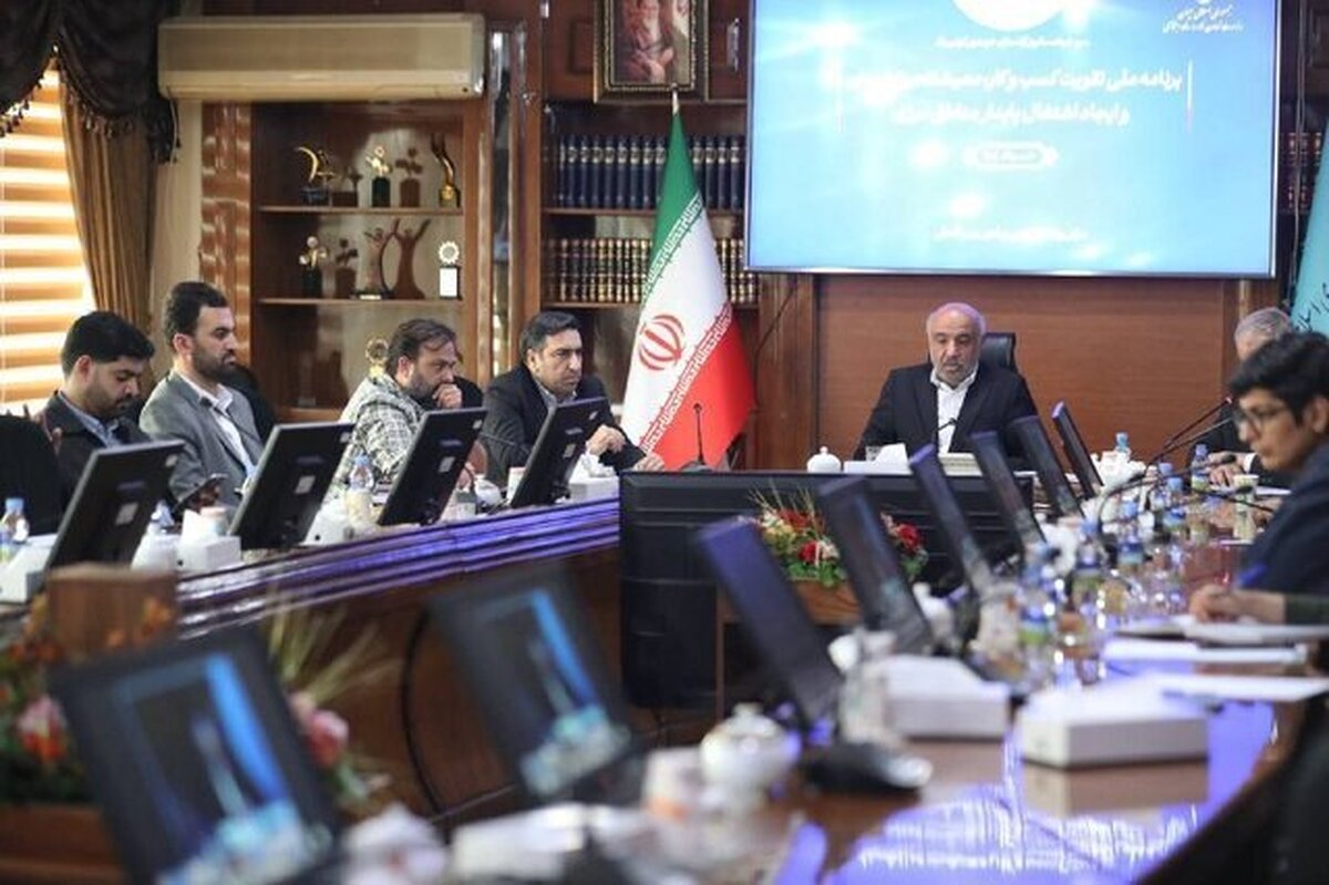پرداخت آسان تسهیلات بانکی سیاست جدید وزارت کار پرداخت آسان تسهیلات بانکی سیاست جدید وزارت کار