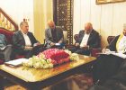 پیشنهاد ایجاد صندوق سرمایه‌گذاری مشترک