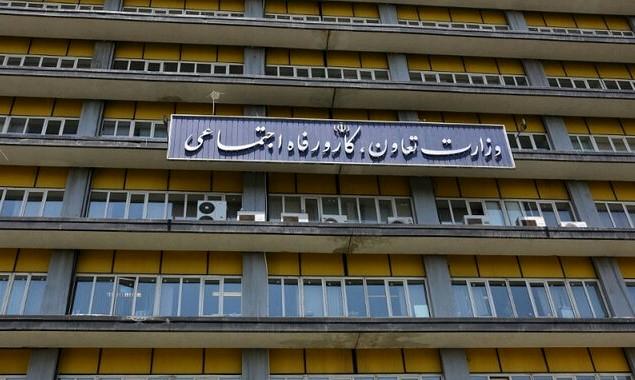 کارفرمایان، بازوی مغفول سیاستگذاری