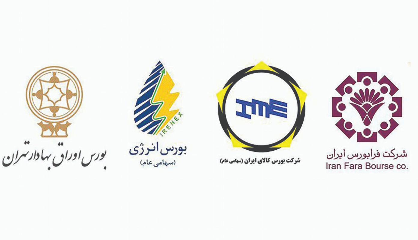 کالا، نماد درخشان فراکابی‌ها