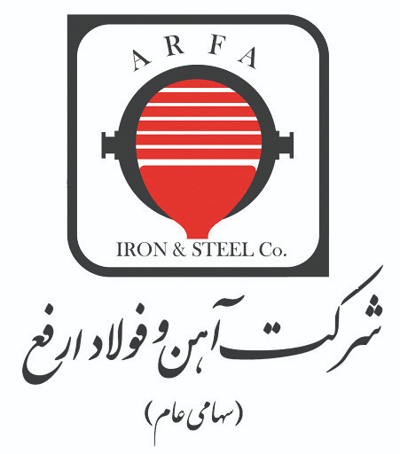 گام موثر ارفع به ‌سوی فولاد سبز