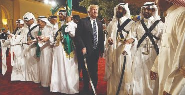خلیج تا ابد فارس