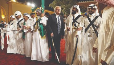 خلیج تا ابد فارس