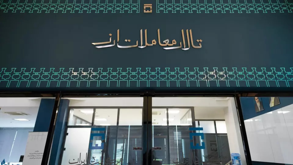 ۸۲۸‌ میلیون دلار معامله ارزی در یک هفته