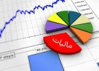 ۳ پیشنهاد سیاستی مالیاتی برای حمایت از کسب‌وکارهای آسیب‌دیده