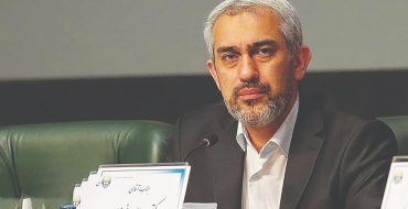 آزمونی برای احترام به نهاد علم