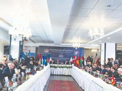 آغاز به‌ کار دومین اجلاس بین‌المللی اقتصادی در ماکو