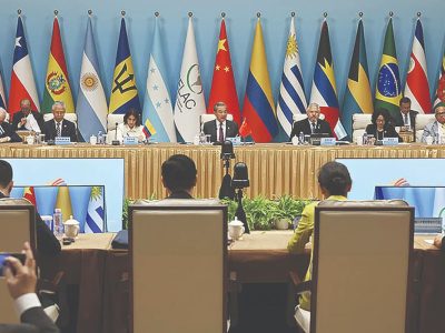 آمریکای لاتین در دوراهی واشنگتن و پکن