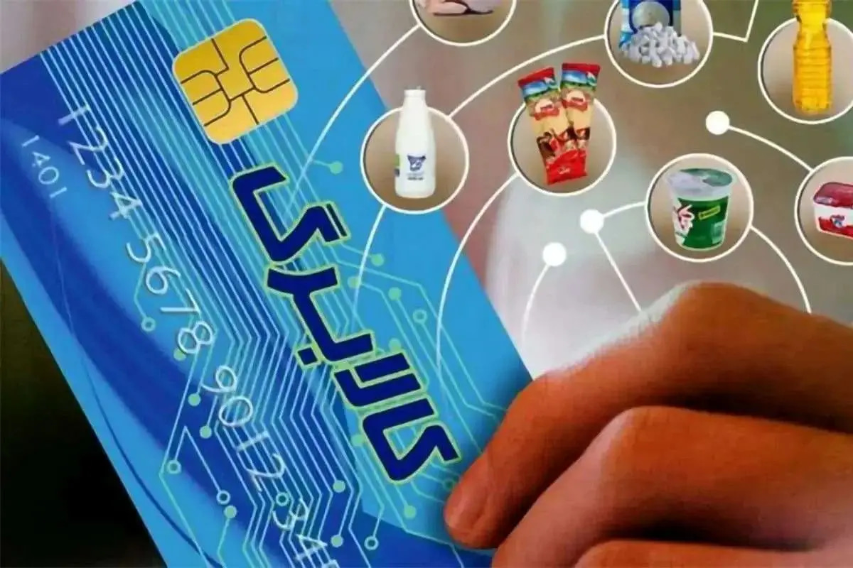 اجرای موفقیت‌آمیز طرح کالابرگ الکترونیک در دولت چهاردهم