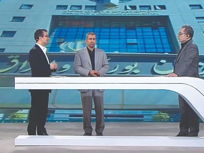 استانداردهای دوگانه!