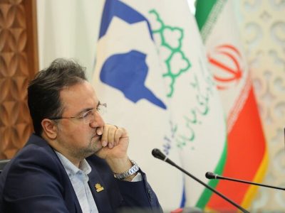 اعلام آمادگی برای برگزاری «مجمع جهانی گردشگری شهری» در تهران