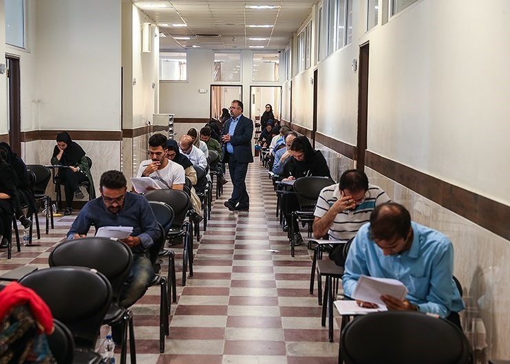 امتحانات این دانشگاه به تعویق افتاد