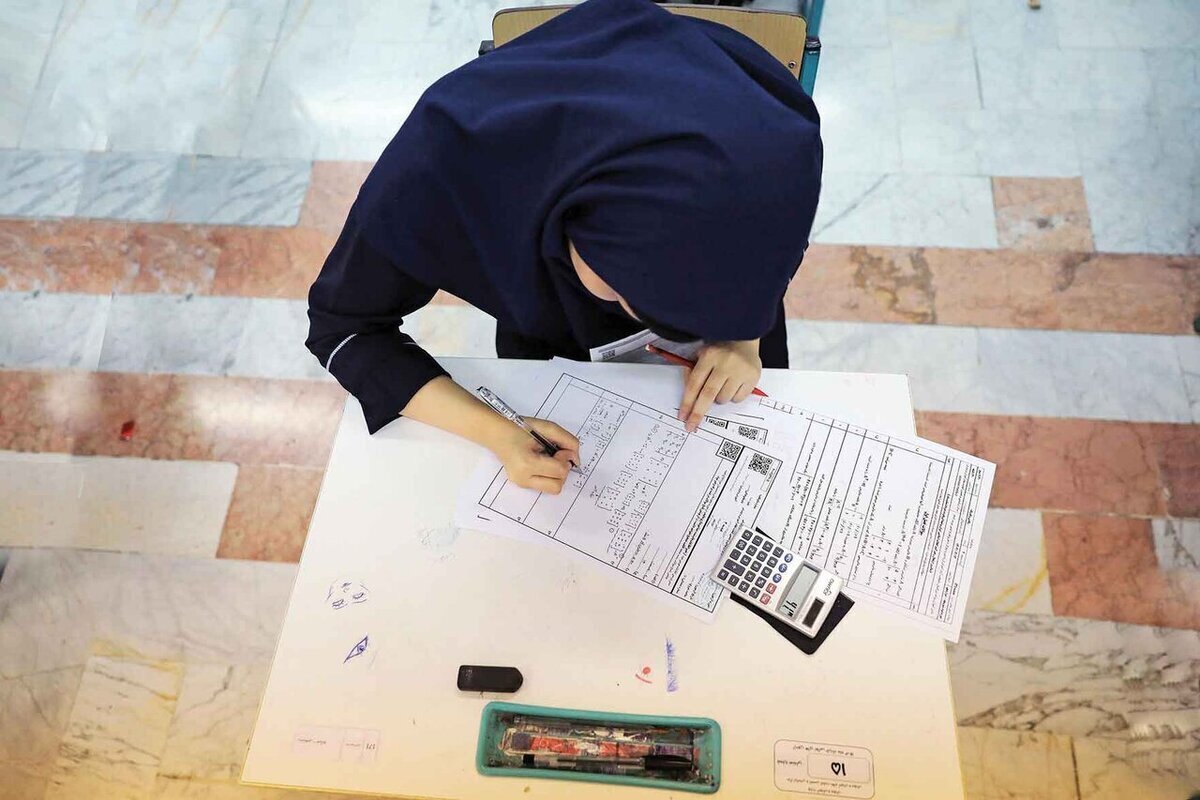 میانگین پایین در امتحانات نهایی به معنای ضعف آموزشی نیست میانگین پایین در امتحانات نهایی به معنای ضعف آموزشی نیست