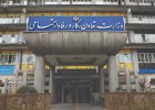 اهم اقدامات وزارت کار در جنگ ۱۲روزه