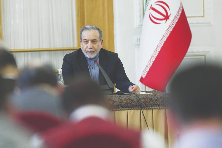 ایران به دفاع مشروع از خود ادامه می‌دهد