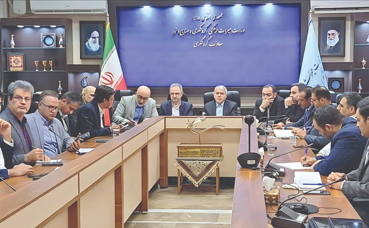 ایران هویت و شرافت ملت است