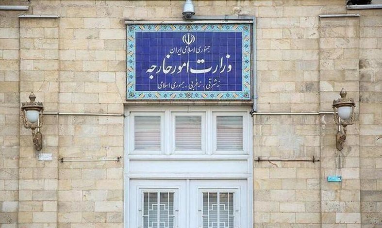 وزارت خارجه: ممنوعیت ورود ایرانیان به آمریکا مصداق تبعیض نژادی است وزارت خارجه: ممنوعیت ورود ایرانیان به آمریکا مصداق تبعیض نژادی است