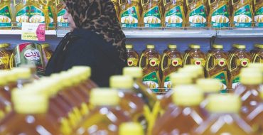 بازار روغن قفل شد
