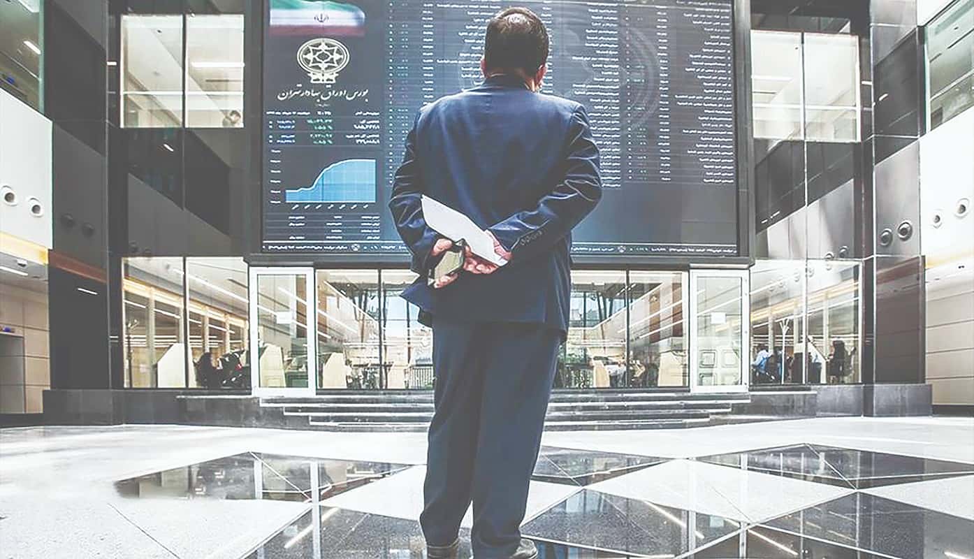 بازتعریف مسیر سرمایه‌گذاری