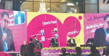 بخش خصوصی پرچمدار صنعت نمایشگاهی کشور