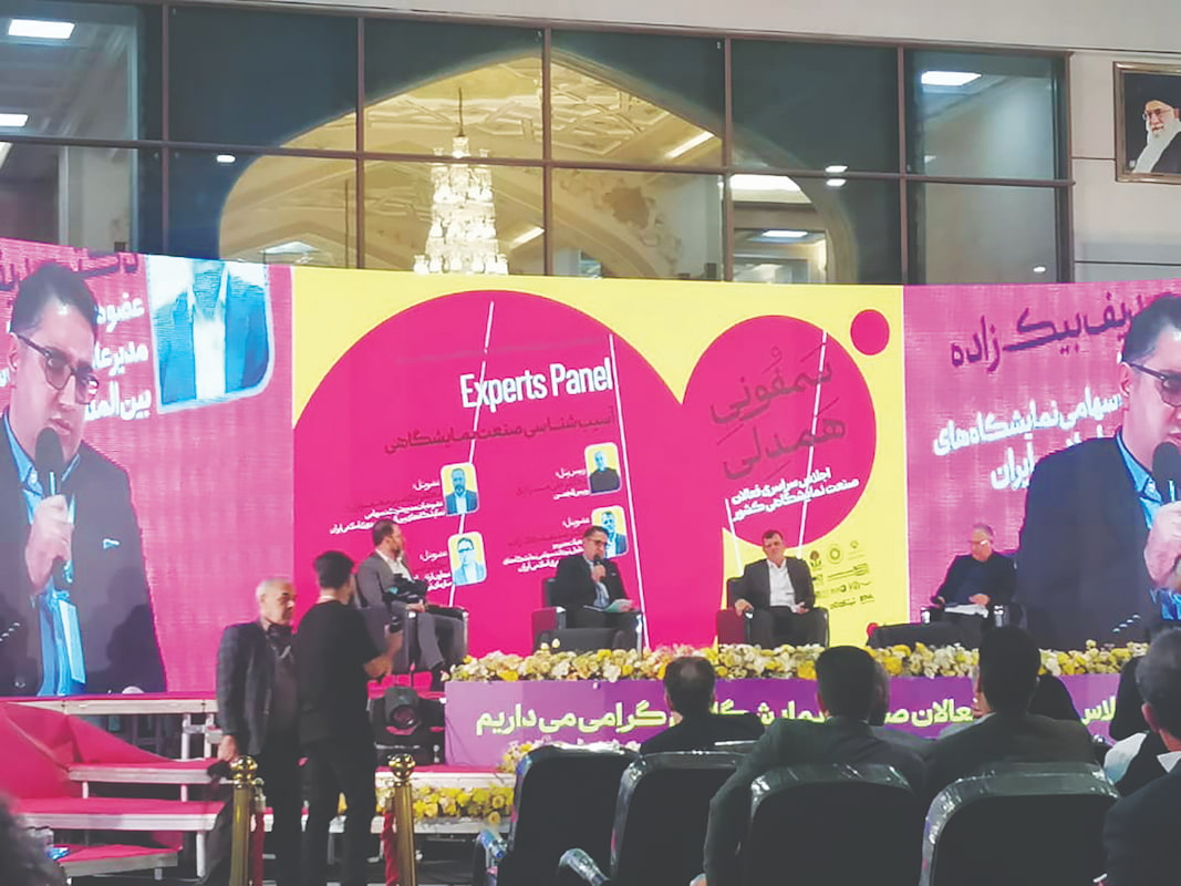 بخش خصوصی پرچمدار صنعت نمایشگاهی کشور بخش خصوصی پرچمدار صنعت نمایشگاهی کشور