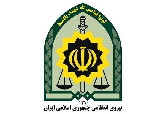 خنثی سازی بمب الکترونیکی در تهران