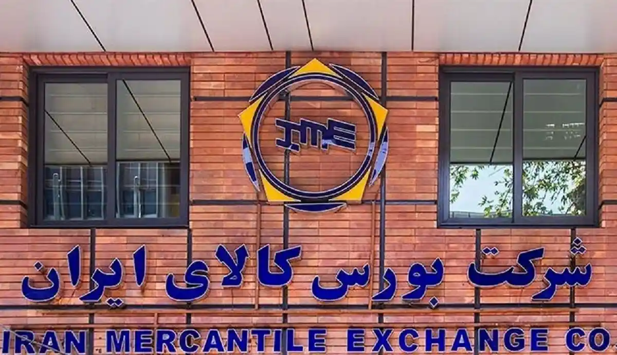 خودرو در بورس کالا؛ مزایا، معایب و تاثیر بر بازار