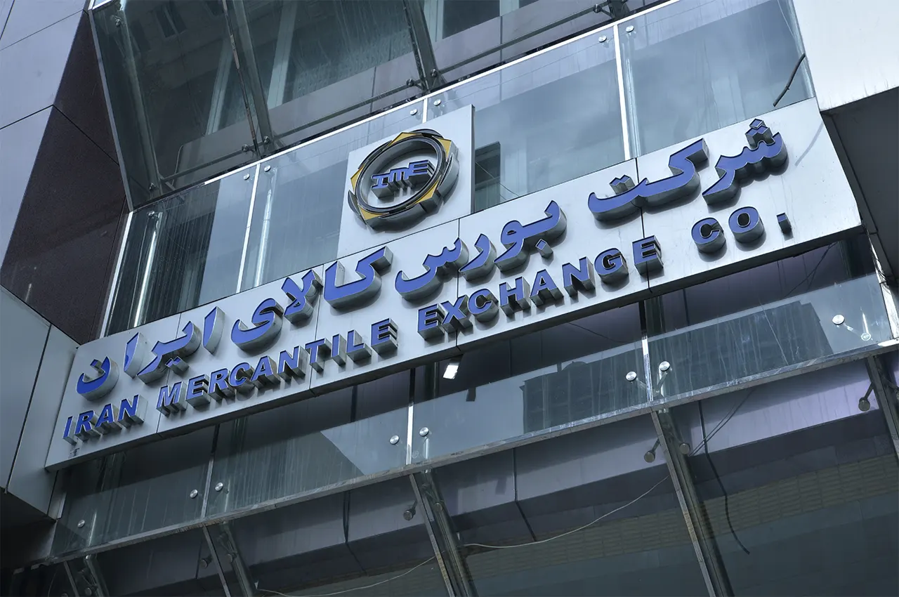 بورس کالا، میزبان فروش آنلاین خودرو
