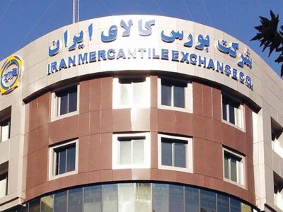 ترافیک معاملاتی در بورس کالا