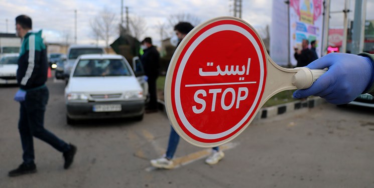 محدودیت‌های ترافیکی در اطراف انقلاب و آزادی