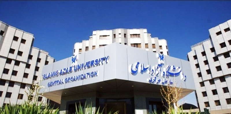 ترم تابستان دانشگاه آزاد مجازی شد
