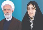 تغییرات ماهوی لایحه «منع خشونت علیه زنان» در مجلس