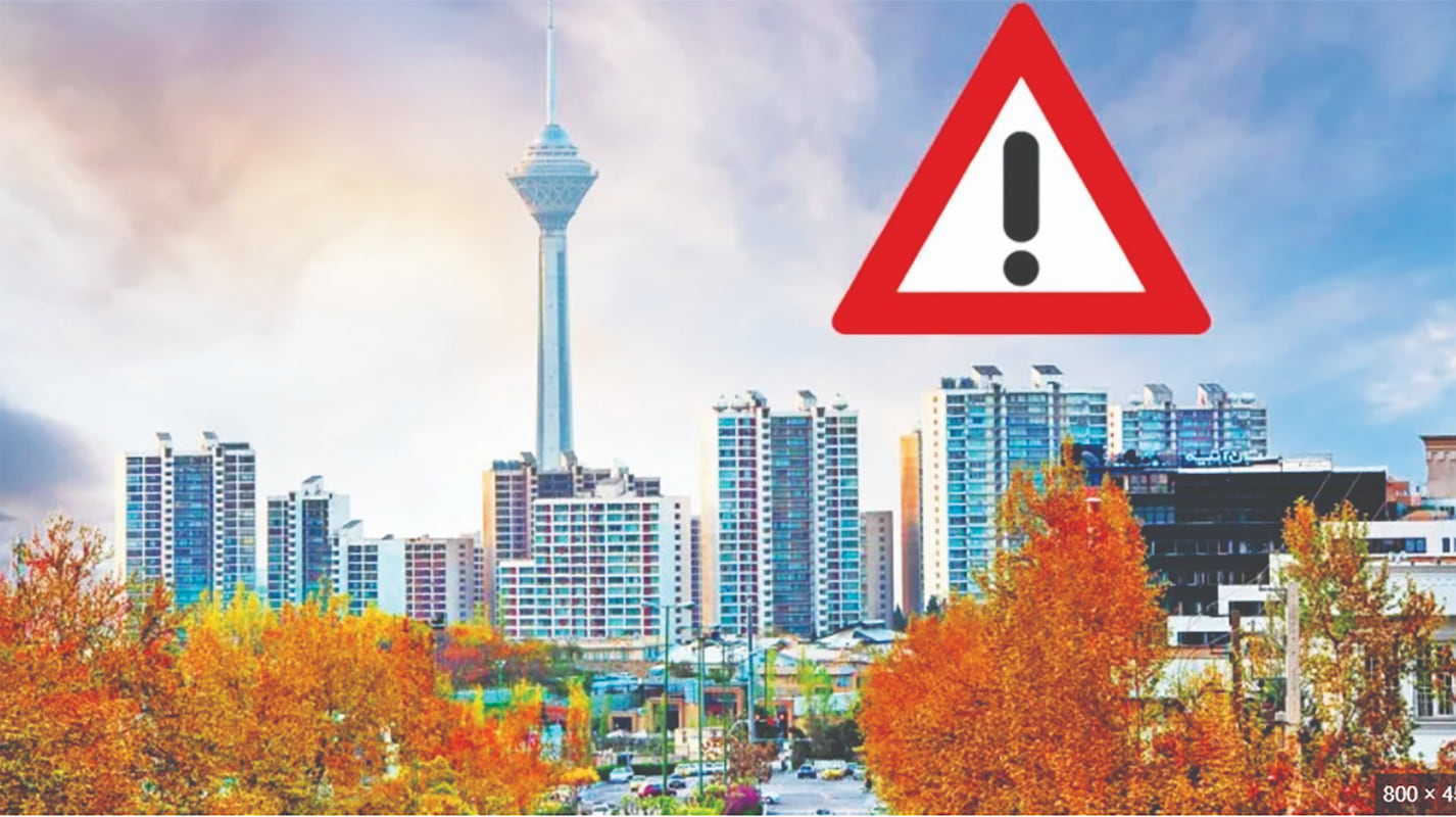 توجه توجه؛ علامتی که هم اکنون می‌شنوید…/‏ چرا تهران آژیر قرمز ندارد؟