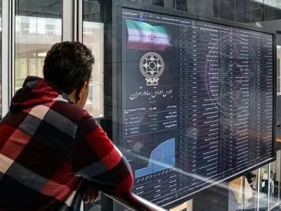 حقیقت پنهان در سایه قیمت