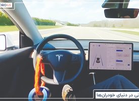 درجا زدن صنعت خودرو در نسل سوم