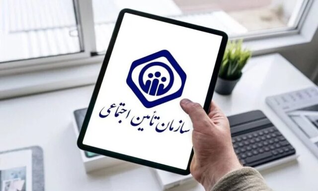 دریافت بیمه بیکاری تسهیل شود