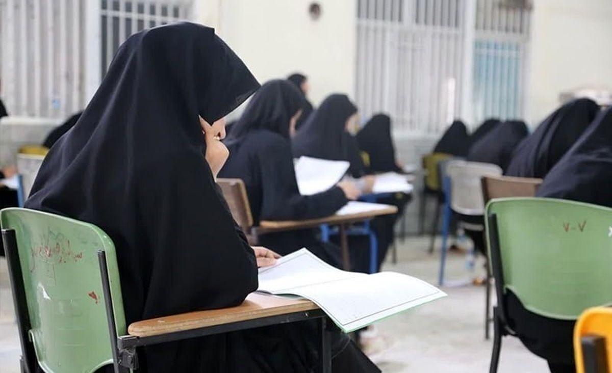 دفترچه آزمون استخدامی آموزش و پرورش اصلاح شد!
