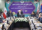 دولت به دنبال اجرای راهبرد جایگزینی معدن به جای نفت است