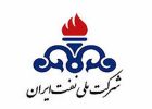 رسیدگی فوری شرکت ملی نفت ایران به کارکنان آسیب‌دیده