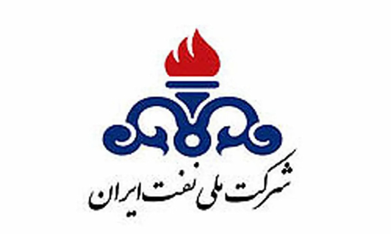 رسیدگی فوری شرکت ملی نفت ایران به کارکنان آسیب‌دیده