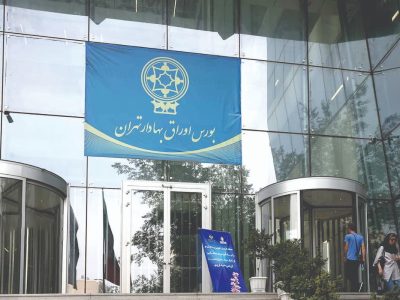 ریسک‌گریزی ریسک‌پذیرها