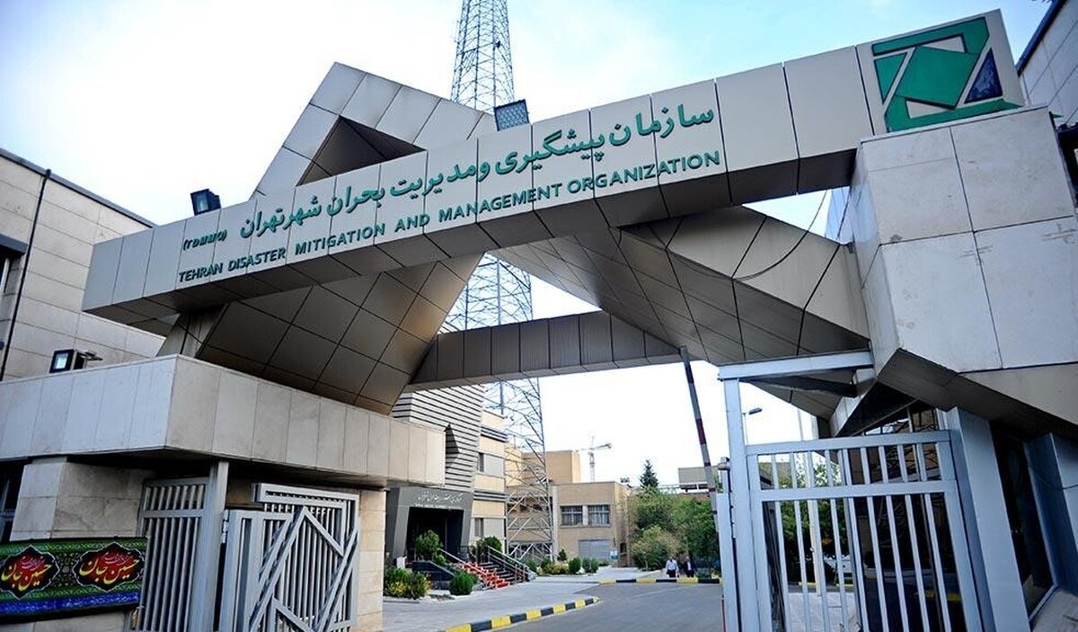چهار هتل برای اسکان موقت آماده شدند چهار هتل برای اسکان موقت آماده شدند