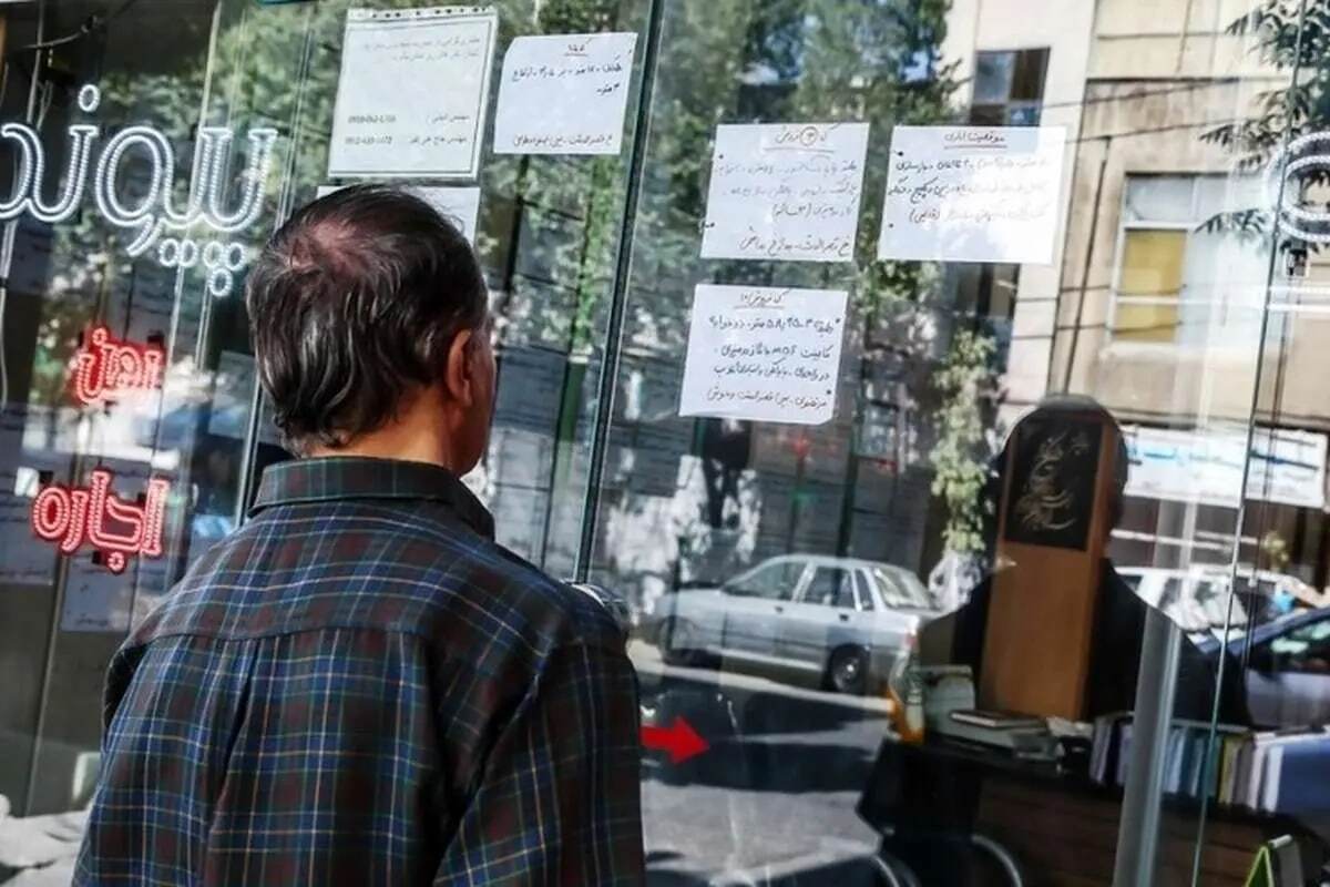 سقف اجاره مسکن در استان تهران تعیین شد سقف اجاره مسکن در استان تهران تعیین شد