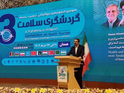 سهم گردشگری از درآمدهای کشور کافی نیست