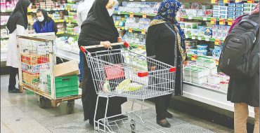 ضرورت افزایش نظارت بر بازار