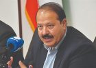 ضرورت حمایت از بخش‌خصوصی در شرایط سخت