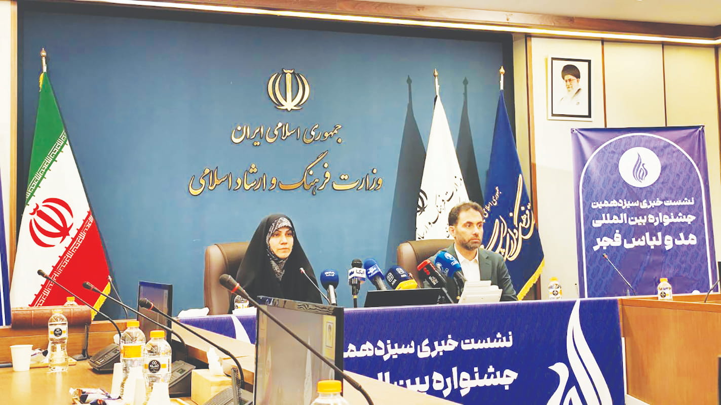 ضرورت میدان‌دادن به بخش‌خصوصی