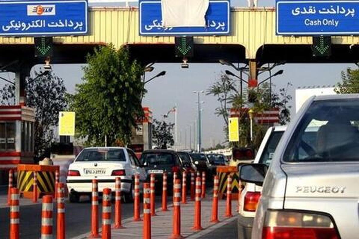 ترافیک سنگین باعث حذف عوارض شد